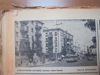 Прикрепленное изображение: IMG_4561.JPG